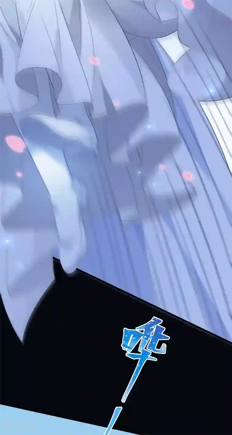 废女妖神第11话 不许迟到！