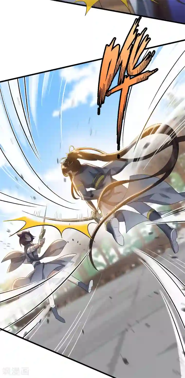 掌心宠顾行简圆房最新章