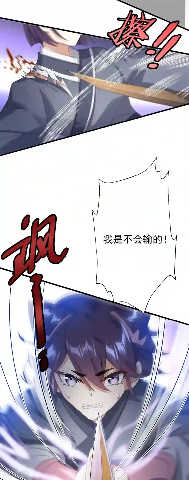 掌心宠顾行简圆房最新章