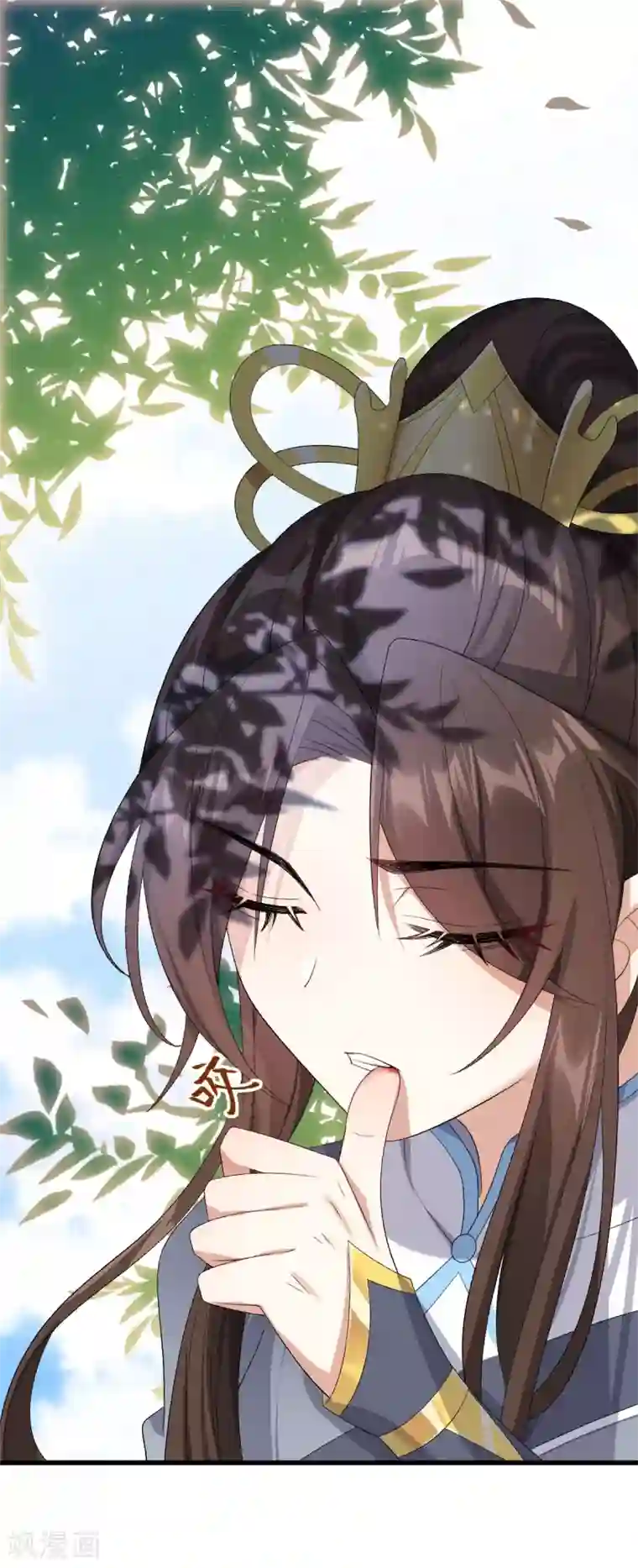 掌心宠顾行简圆房最新章