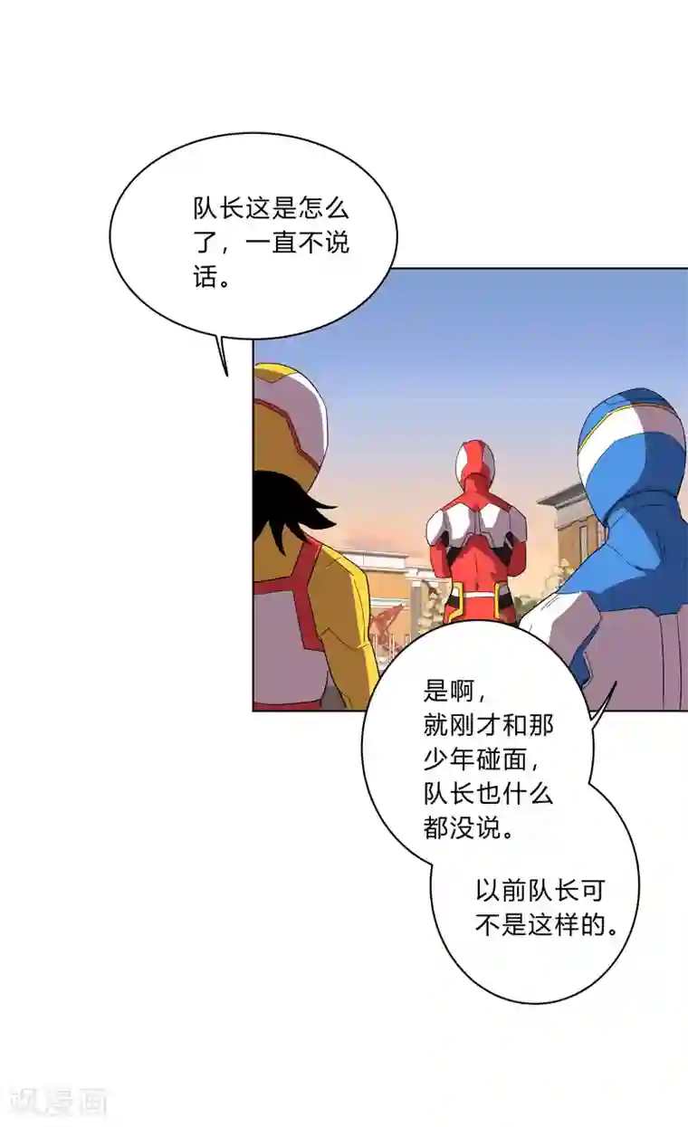 修仙者大战超能力第17话 最新报道，新星认怂！