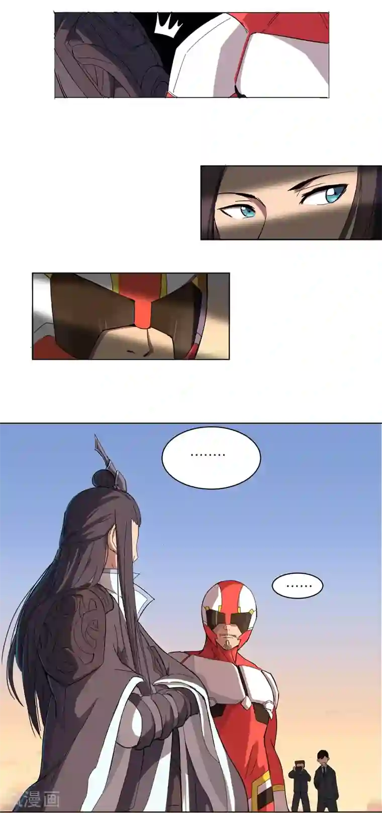 修仙者大战超能力第17话 最新报道，新星认怂！