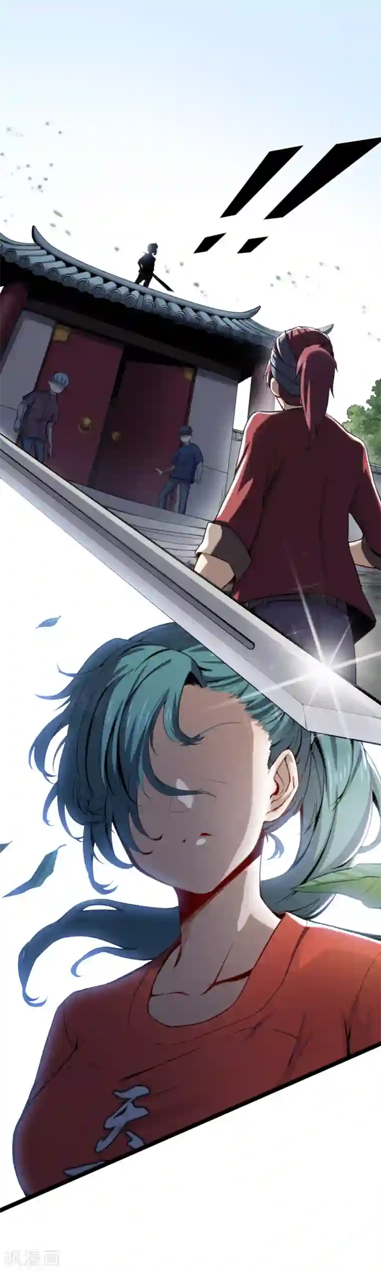 渡劫失败都怪你第14话 铁燕