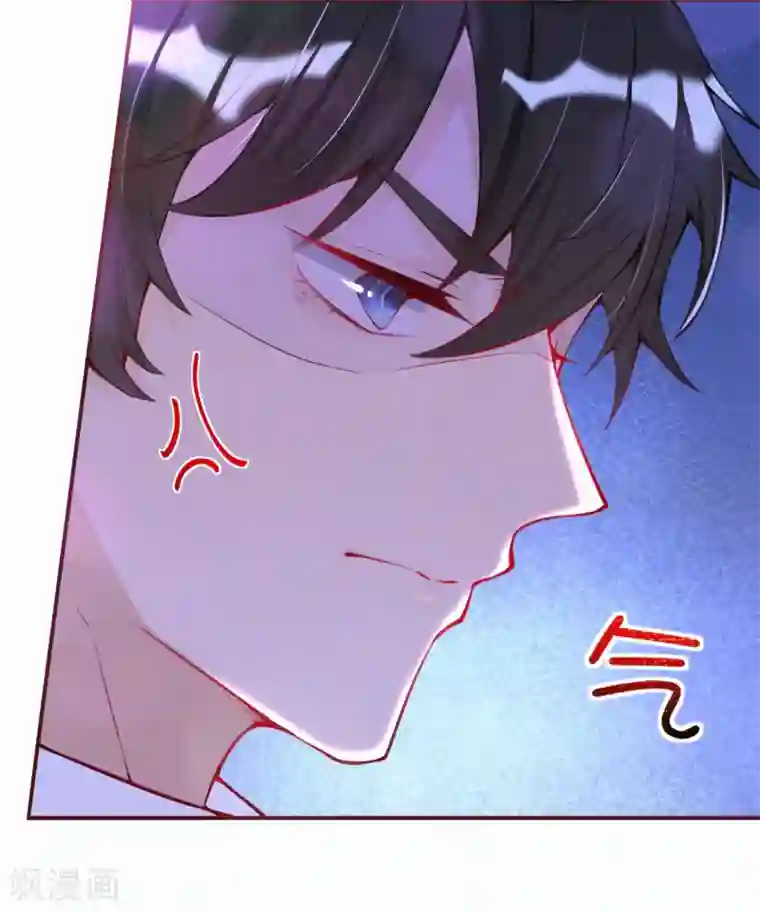 妈咪来袭，天才萌宝酷爹地第13话 宝宝的计划开始了