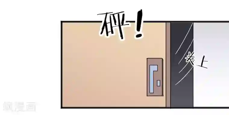 女神的私人教练第19话 同居！