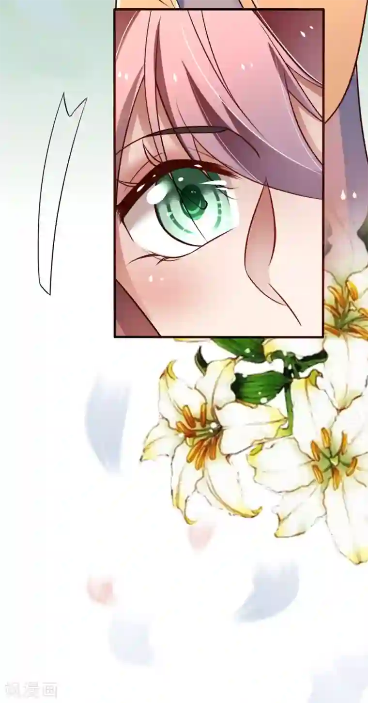 重生帝妃权倾天下第22话 宫内遇渣男贱女