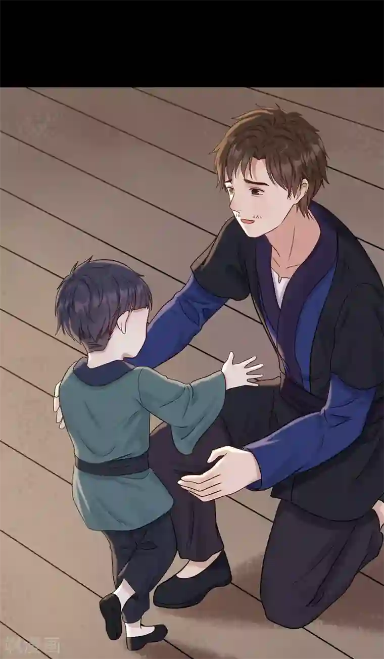 御灵行第8话 杯中-雨夜