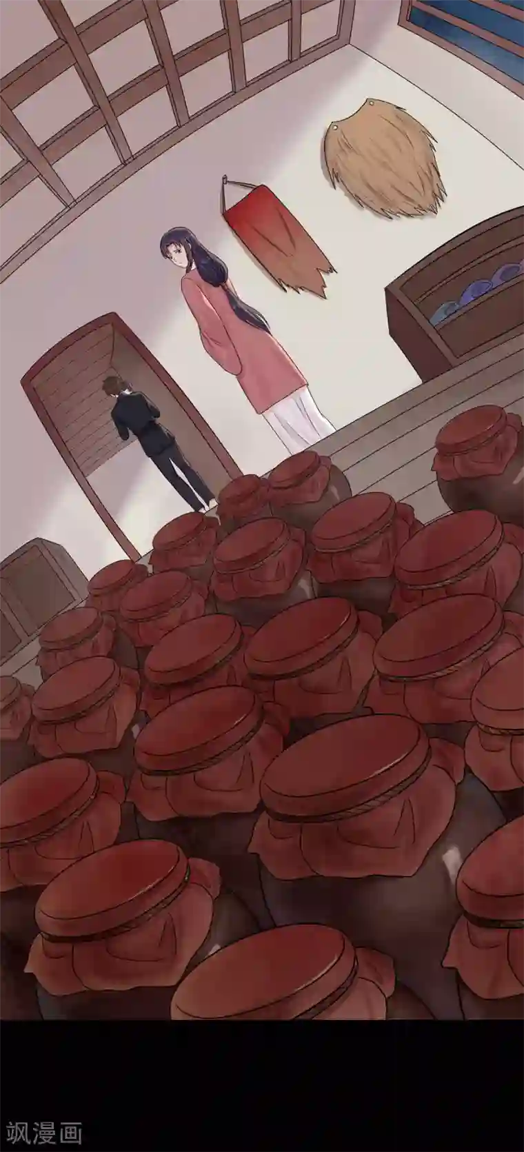 御灵行第8话 杯中-雨夜