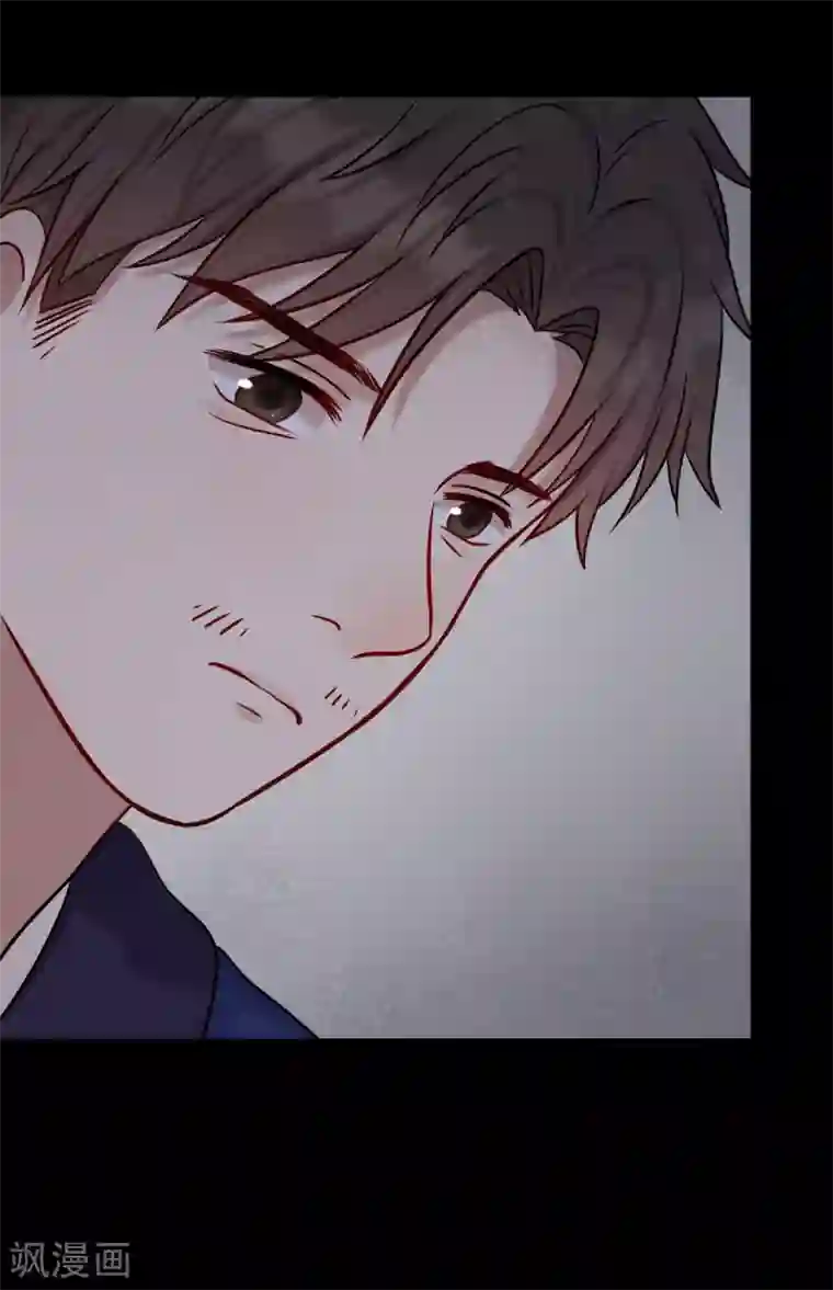 御灵行第8话 杯中-雨夜