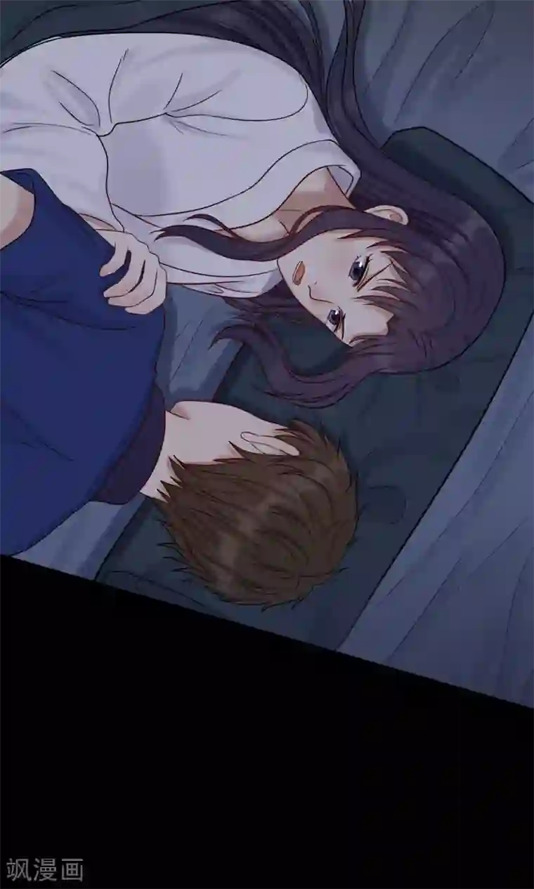 御灵行第8话 杯中-雨夜