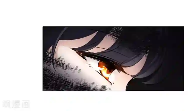 她来了，请趴下第4话2 归来