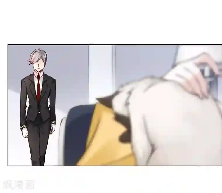 她来了，请趴下第5话1 竹篮打水