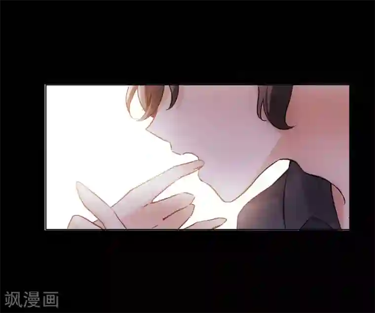 她来了，请趴下第5话2 竹篮打水