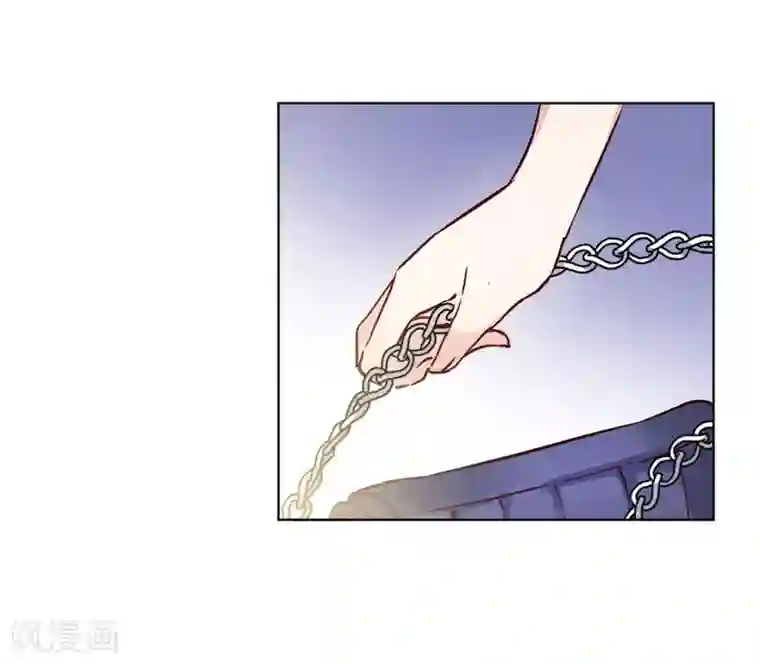 她来了，请趴下第5话2 竹篮打水
