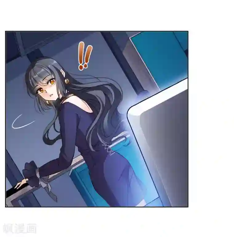 她来了，请趴下第6话1 死亡之谜