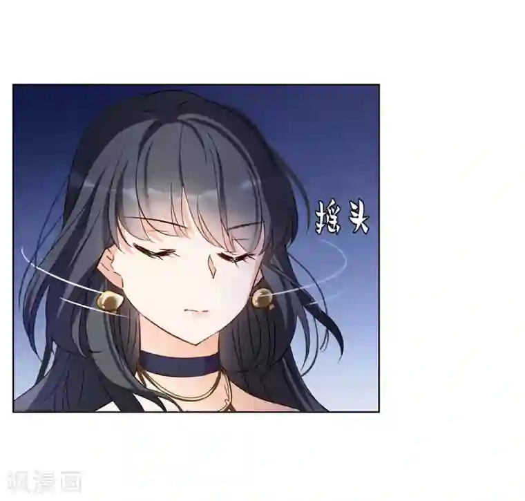 她来了，请趴下第6话1 死亡之谜