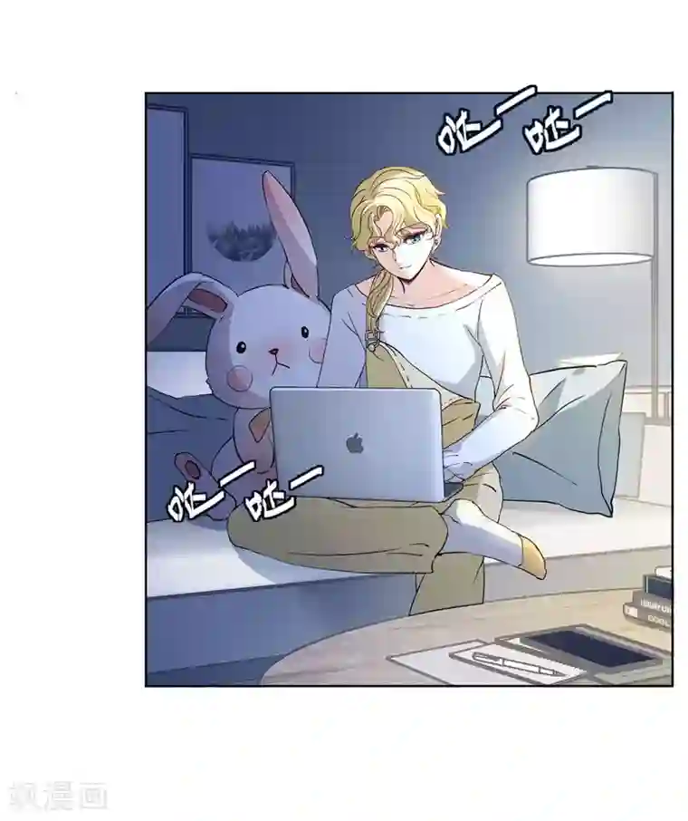 她来了，请趴下第6话1 死亡之谜