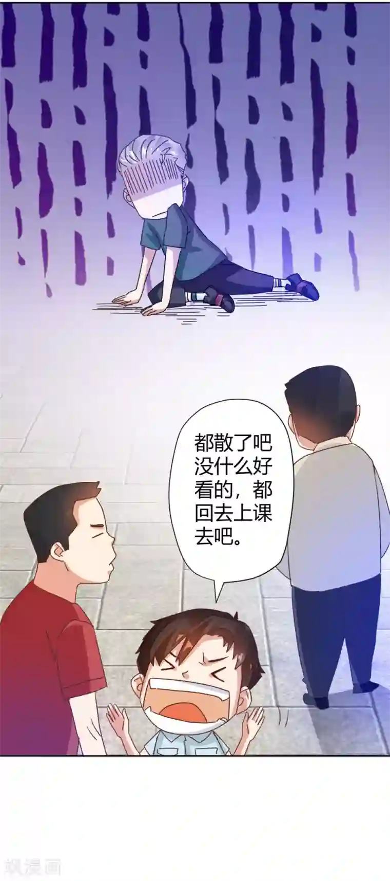都市超级医生第14话 求爱遭拒当众行凶