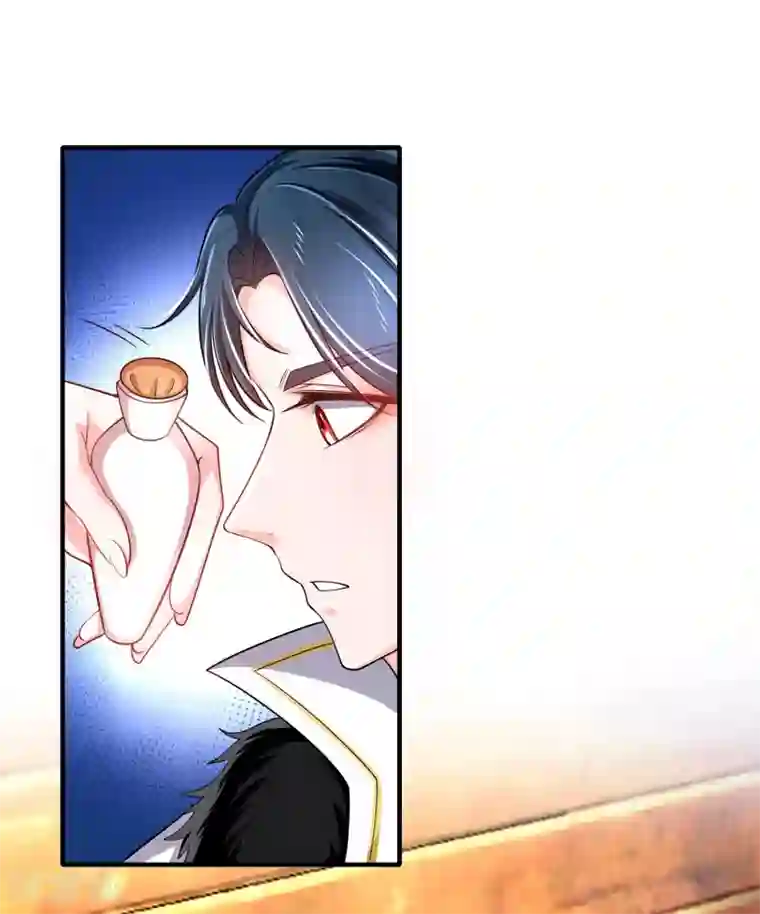 谐帝为尊第6话 抱美女的大腿要紧！