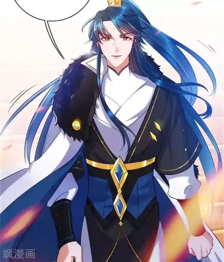 谐帝为尊第6话 抱美女的大腿要紧！