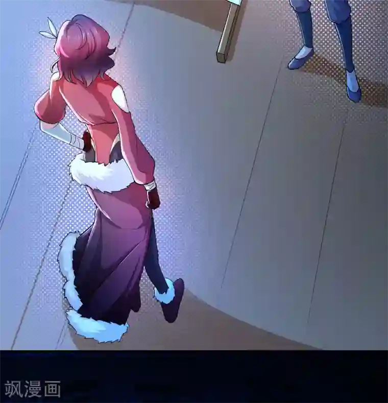 谐帝为尊第7话 升级的时机到了！