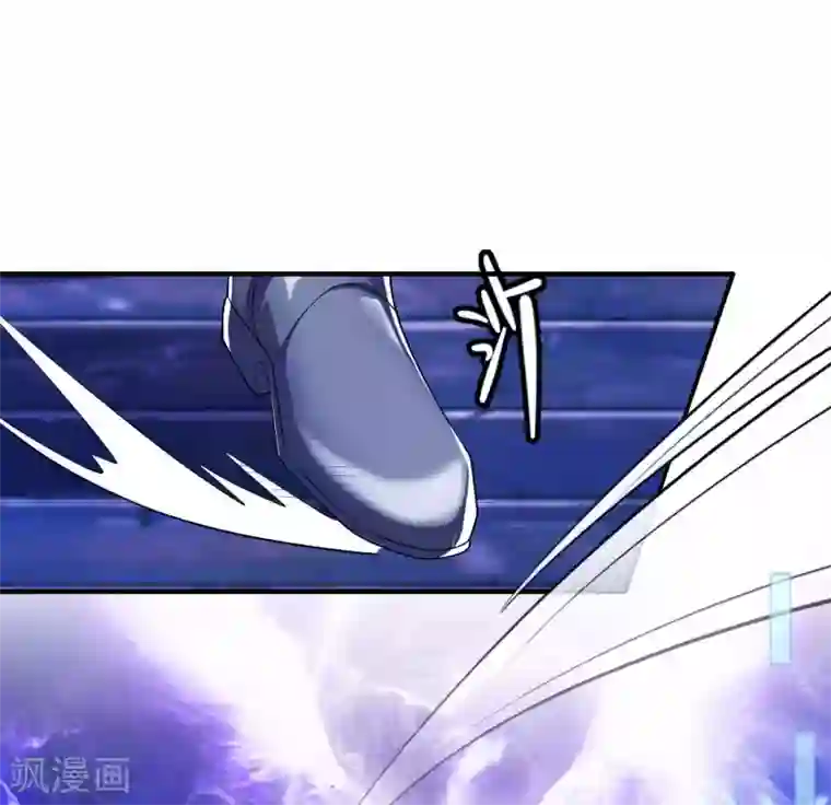 谐帝为尊第8话 你的出拳太慢了！