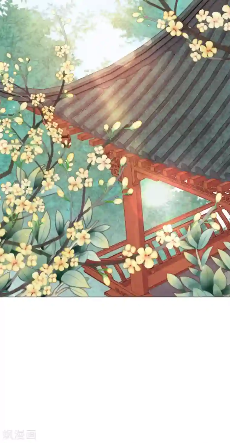 云想之歌-追爱指令第6话 纯洁的利用关系