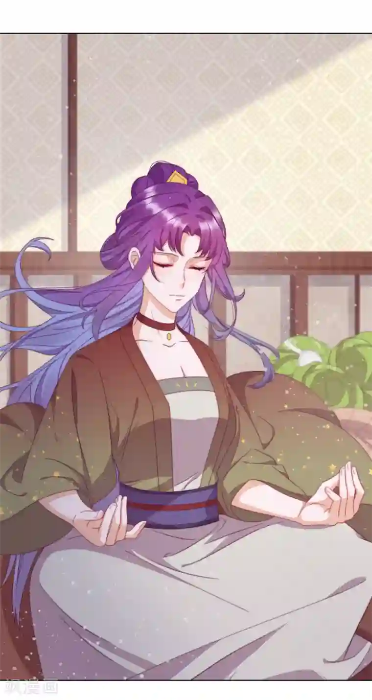 云想之歌-追爱指令第6话 纯洁的利用关系