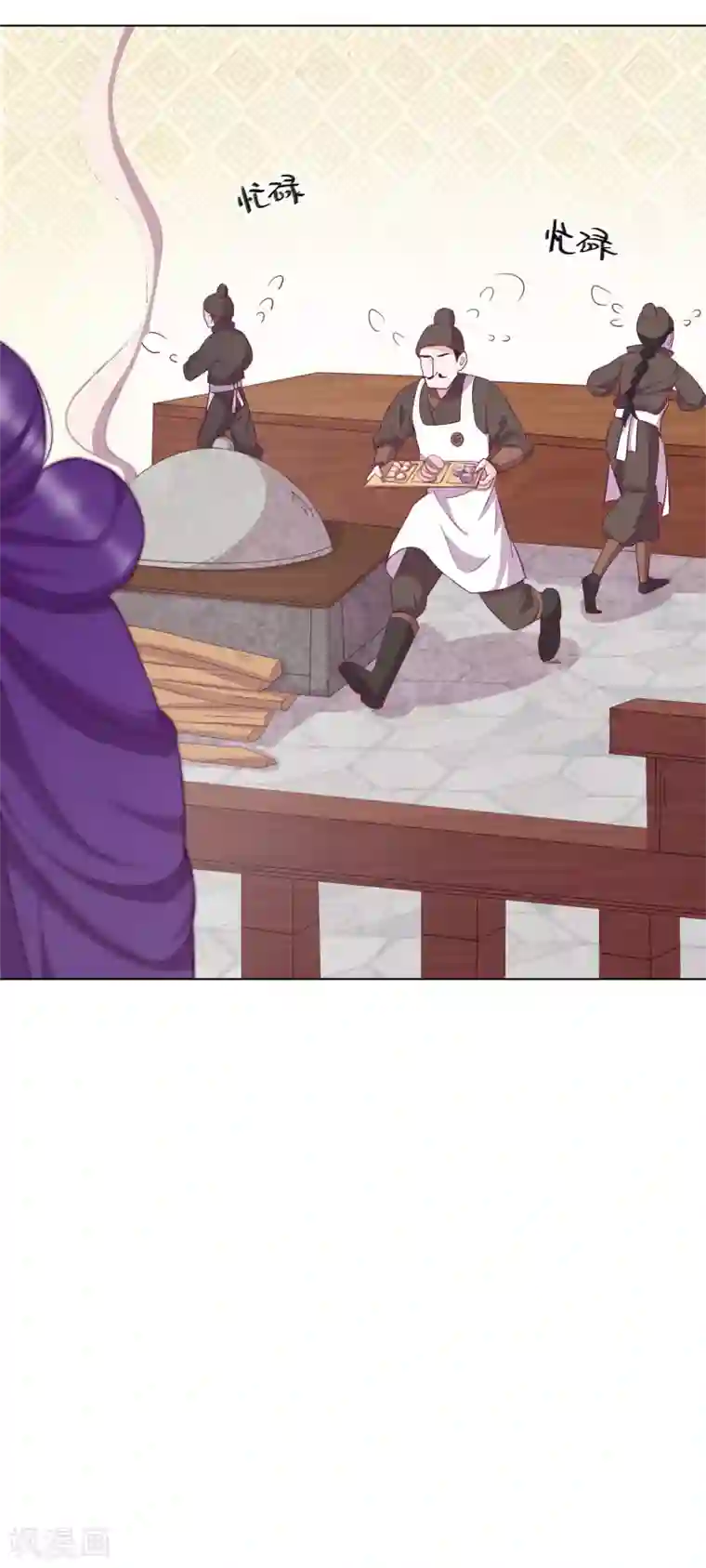 云想之歌-追爱指令第6话 纯洁的利用关系