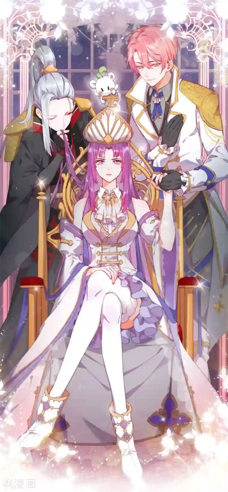 云想之歌-追爱指令第8话 我活着只等待这一天