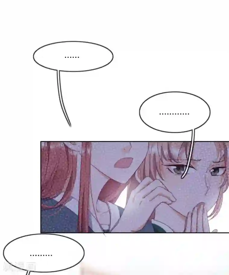 云想之歌-追爱指令第8话 我活着只等待这一天