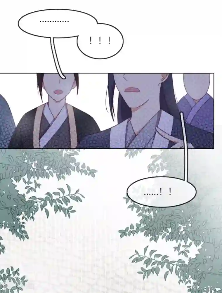 云想之歌-追爱指令第8话 我活着只等待这一天