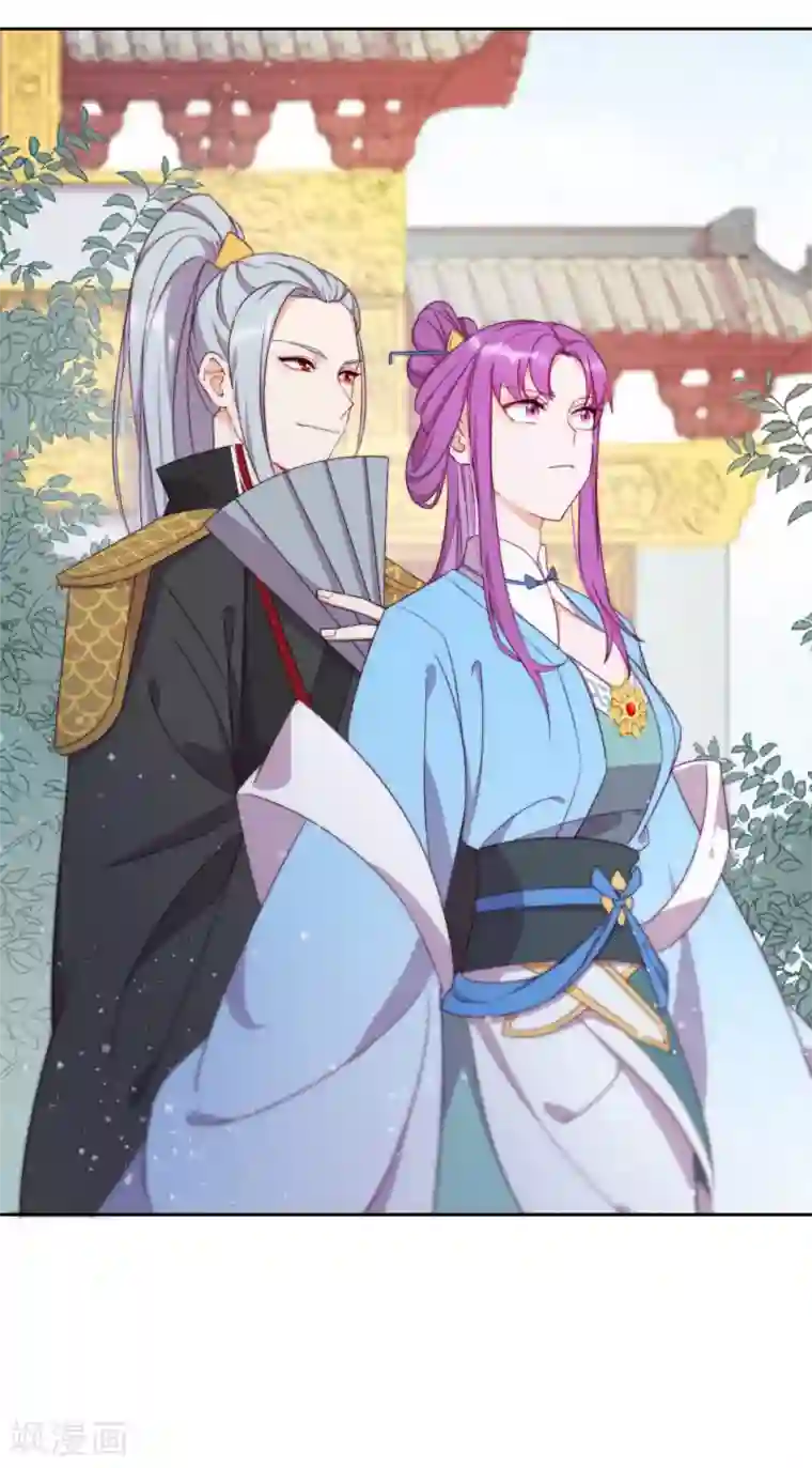 云想之歌-追爱指令第8话 我活着只等待这一天