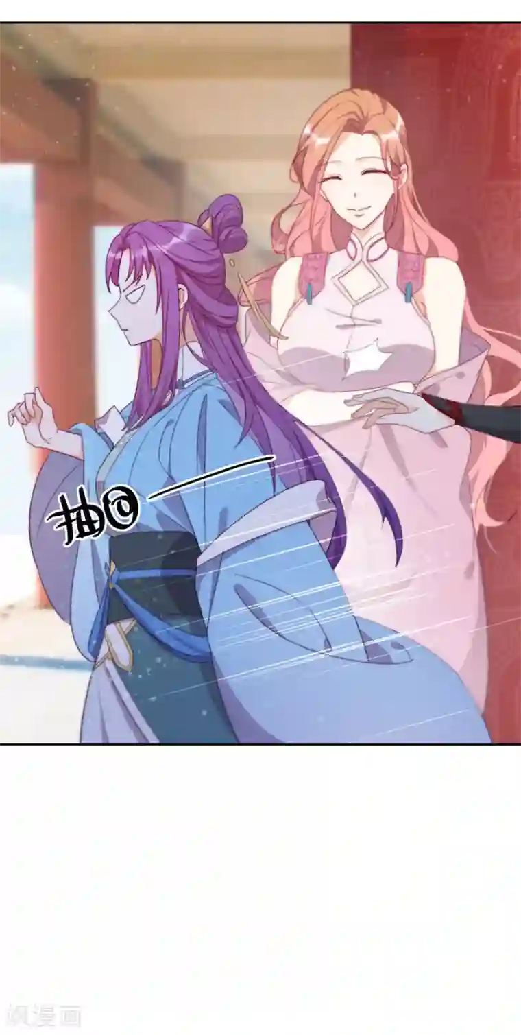 云想之歌-追爱指令第8话 我活着只等待这一天