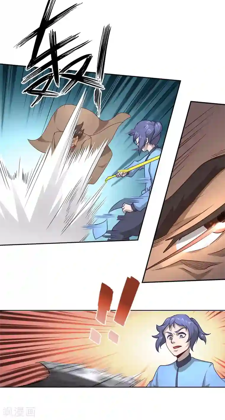 超能力大侠第6话 擂台决斗我是认真的