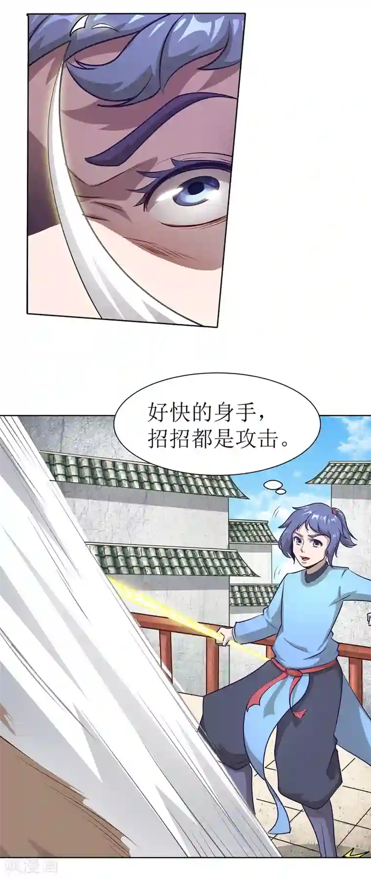 超能力大侠第6话 擂台决斗我是认真的