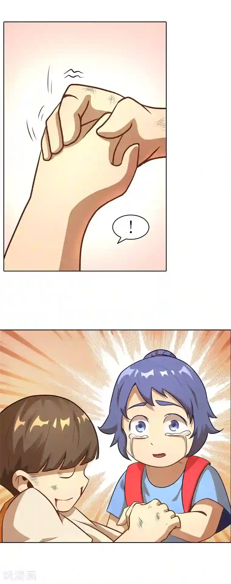 超能力大侠第8话 侠士风骨