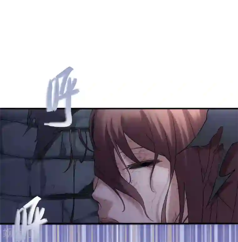 我有一座冒险屋第9话 谁是凶手？