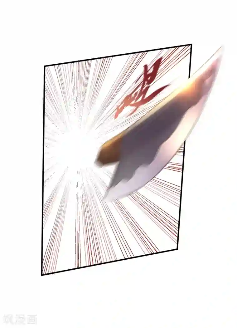 我有一座冒险屋第9话 谁是凶手？