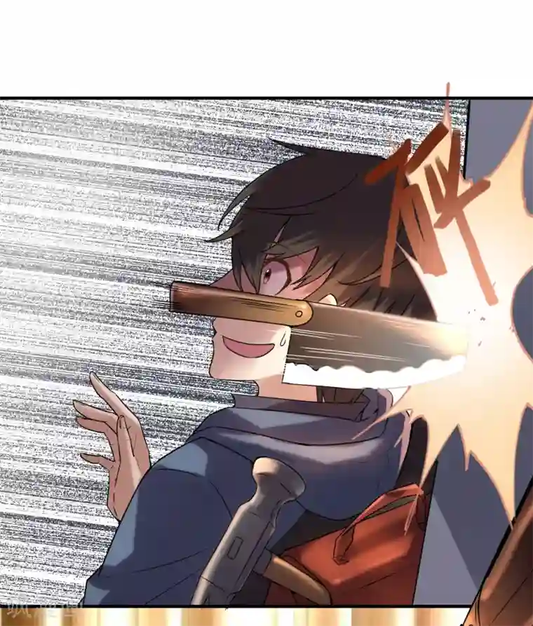 我有一座冒险屋第9话 谁是凶手？