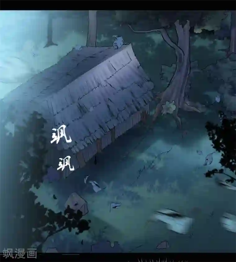 我有一座冒险屋第9话 谁是凶手？