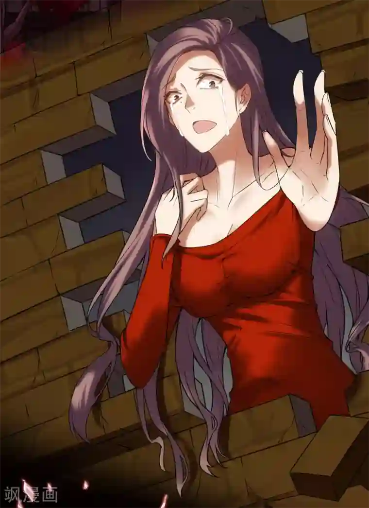 我有一座冒险屋第11话 收获锤哥装备