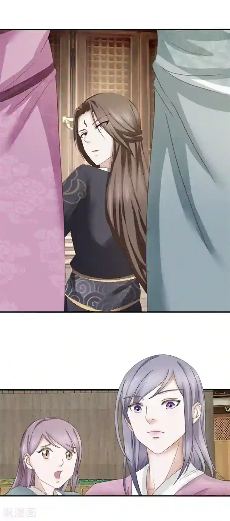 九阳帝尊第11话 考试