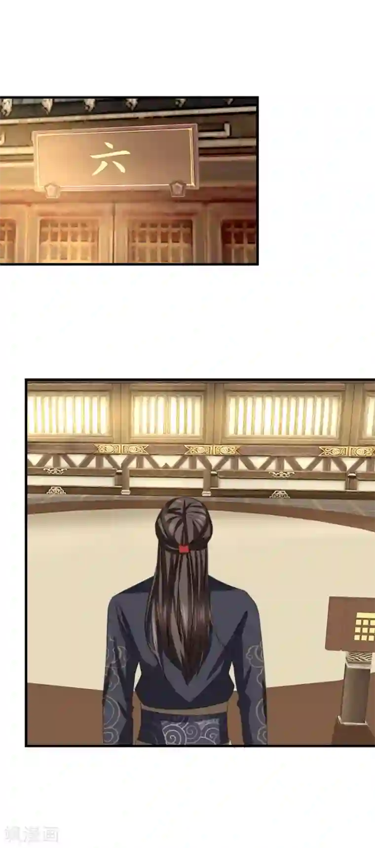 九阳帝尊第37话 买点大补药