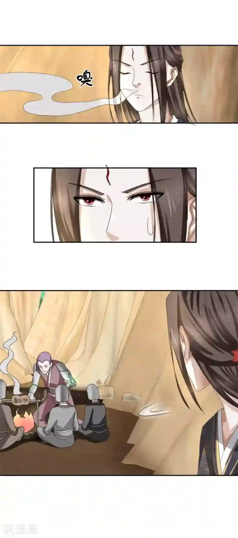 九阳帝尊第48话 惹祸的烤肉