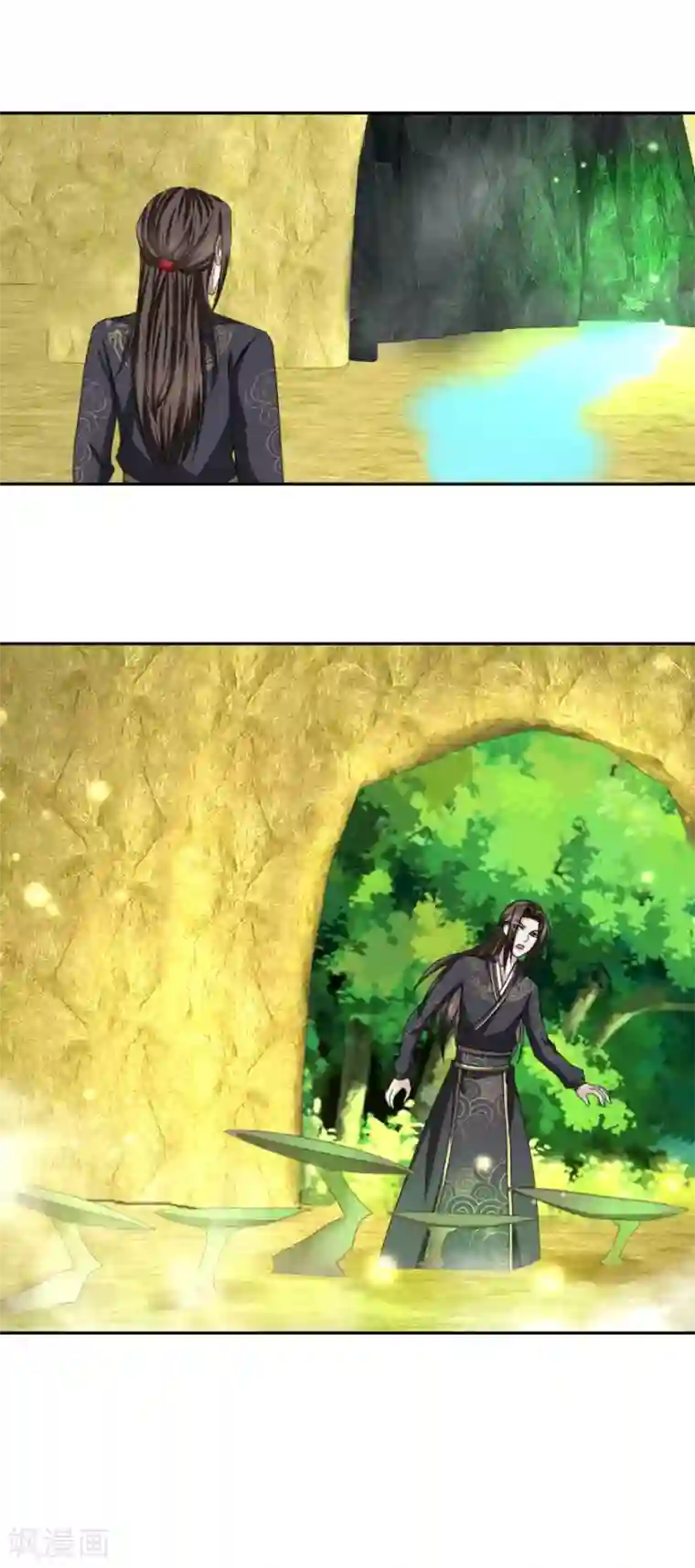 九阳帝尊第50话 红眼魔猿