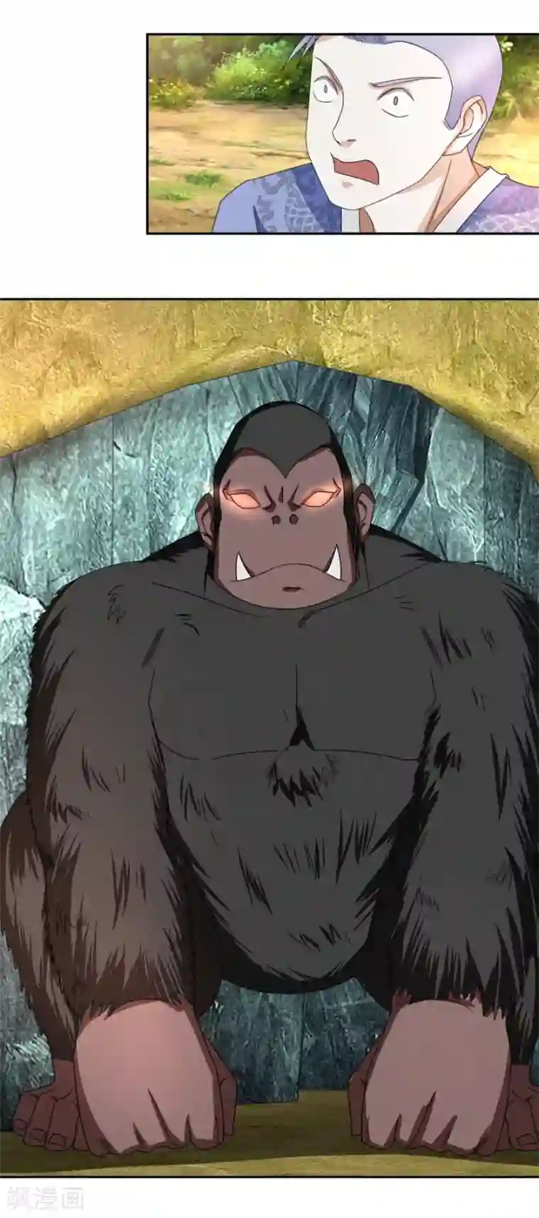 九阳帝尊第50话 红眼魔猿