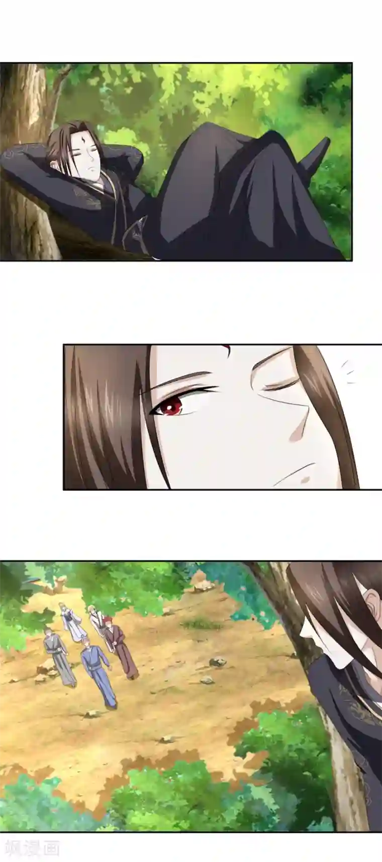 九阳帝尊第53话 陆玄没想到，冷若心竟然