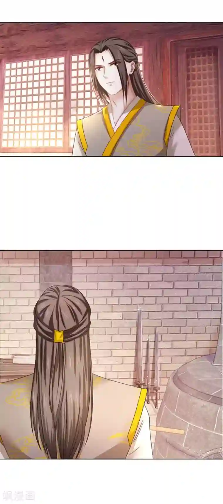 九阳帝尊第66话 炼制药炉