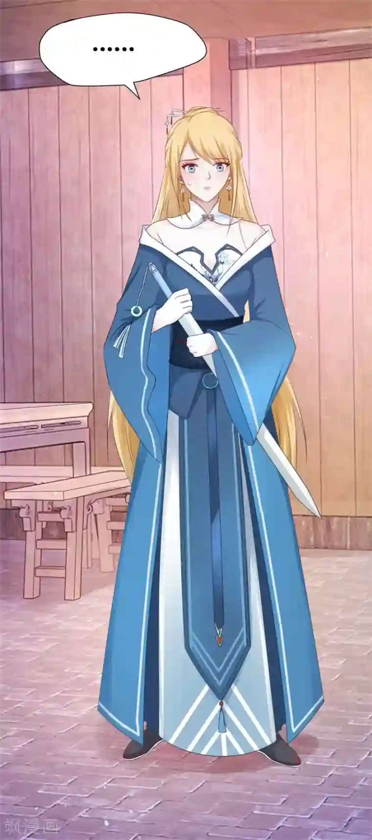 九阳帝尊第68话 酒楼总有闹事的